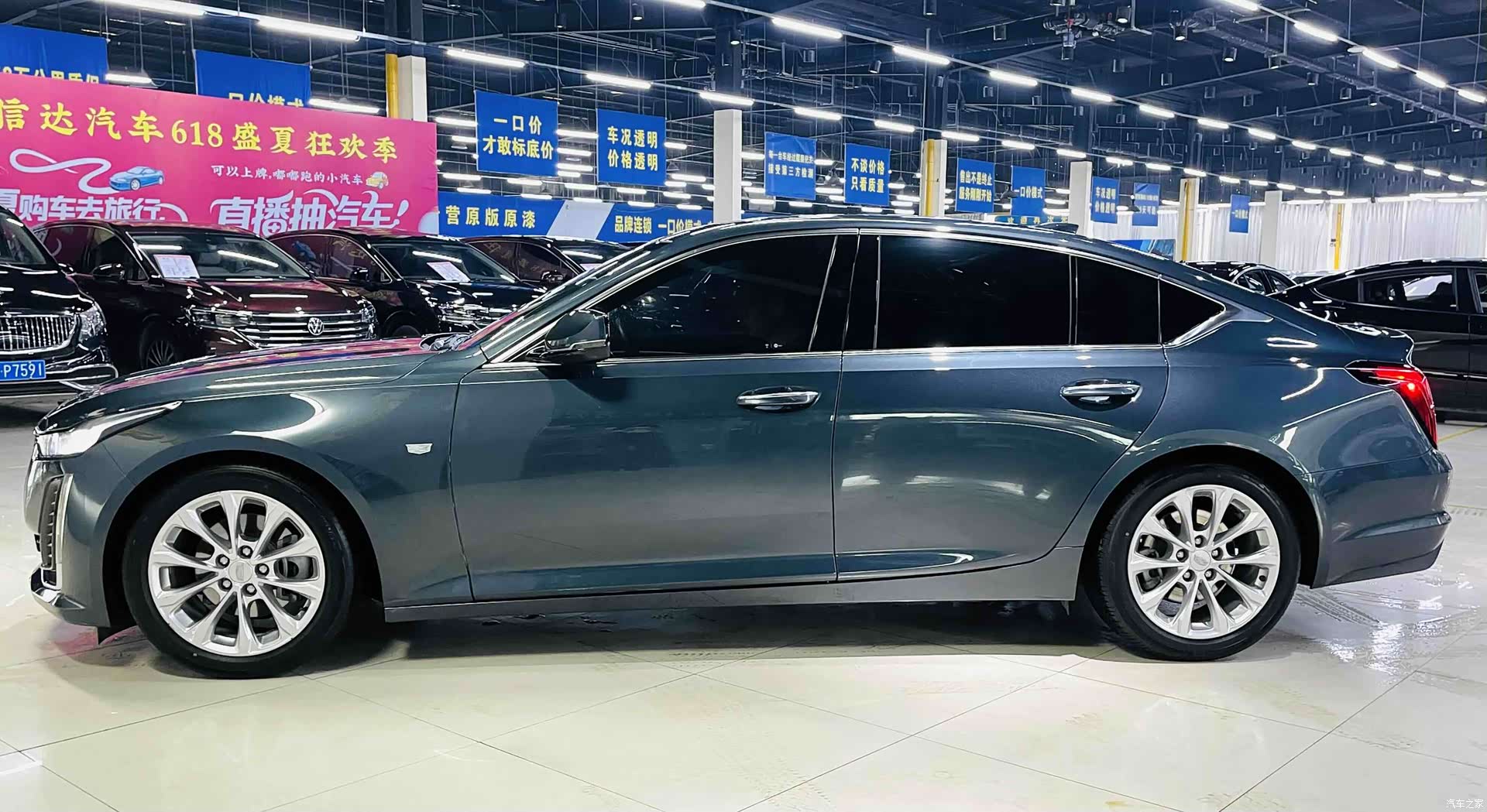 Cadillac CT5, 2020 10