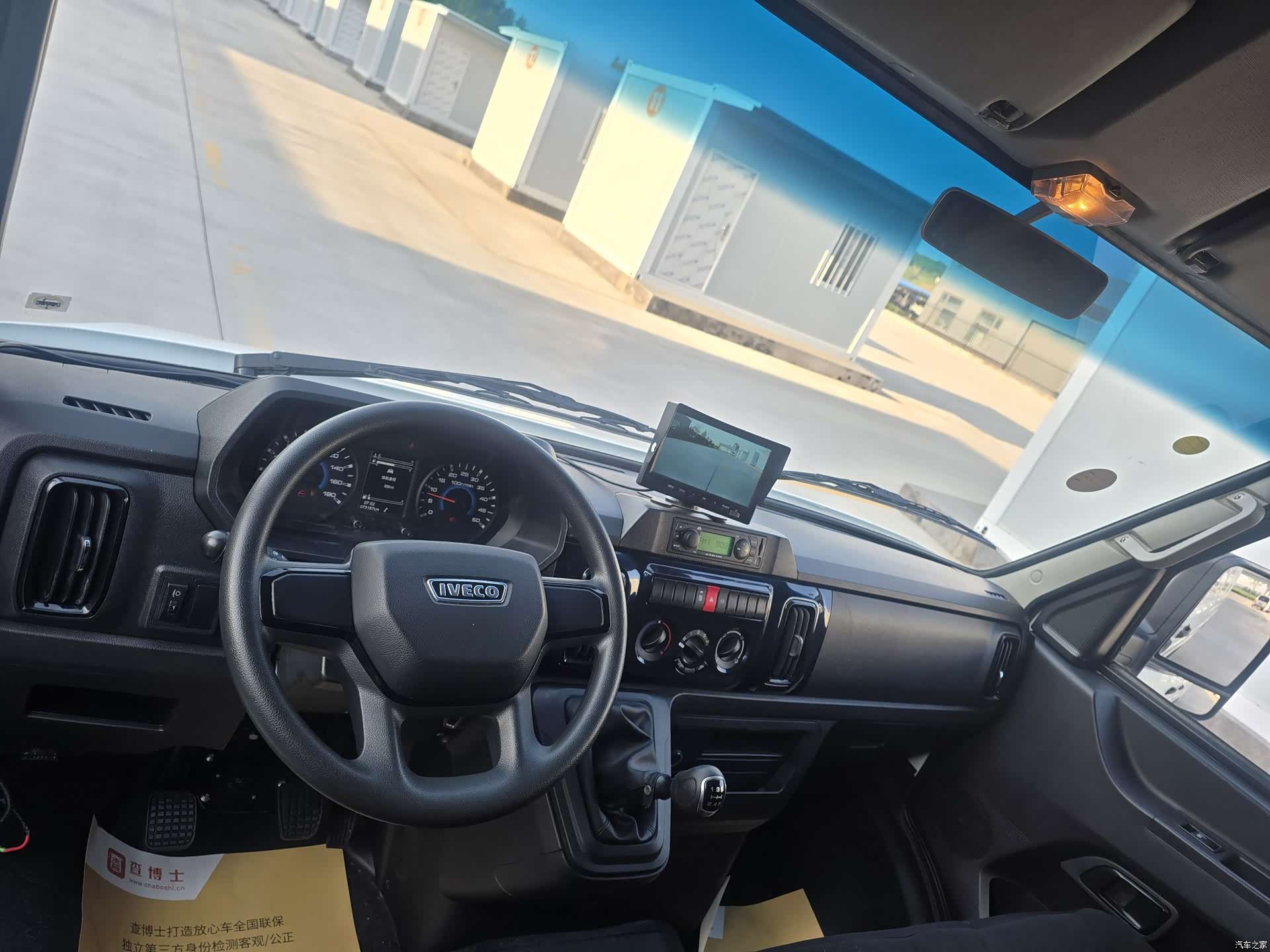 Iveco V40, 2024 все фото
