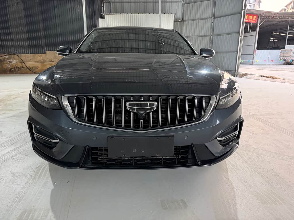 Geely Preface