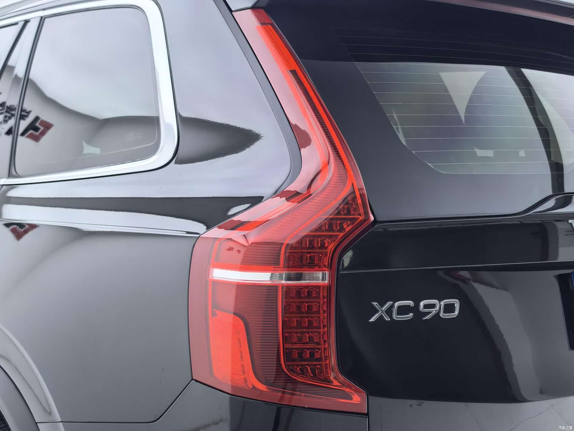 Volvo XC90, 2019 29