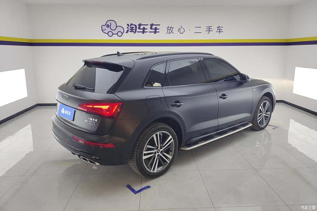 Audi Q5L, 2023 3