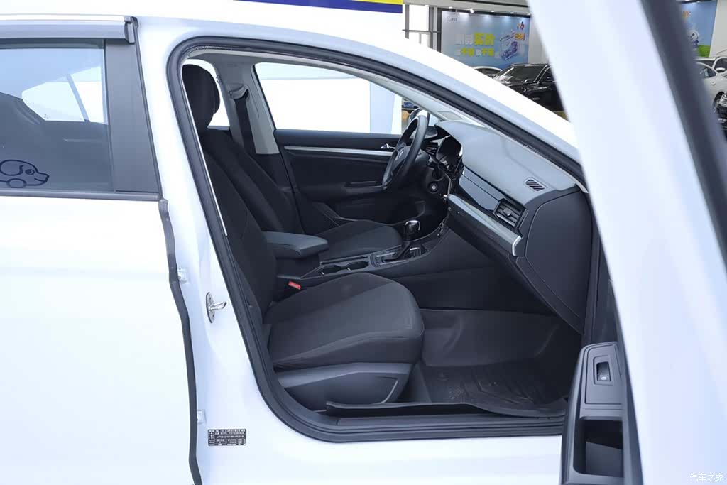 Volkswagen Bora, 2022 8