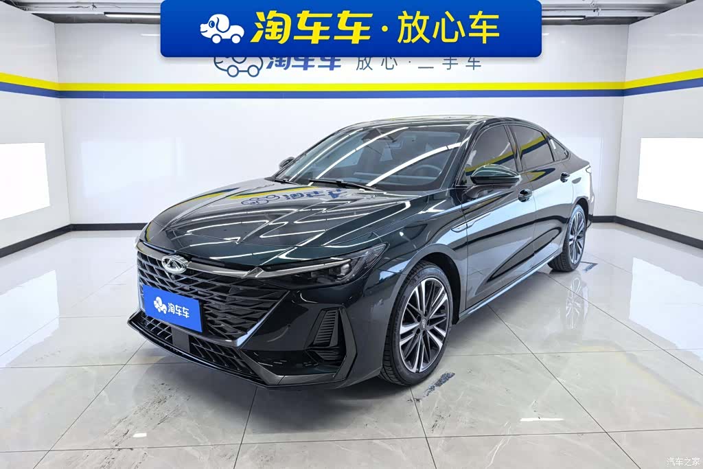 Chery Arrizo 8
