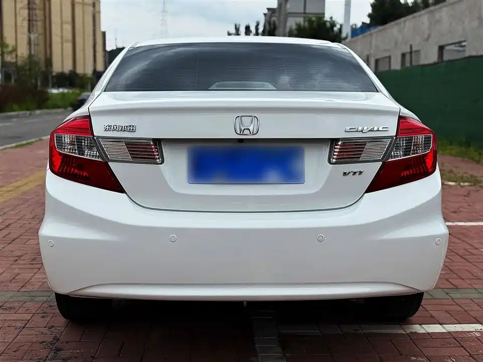 Honda Civic Honda Civic