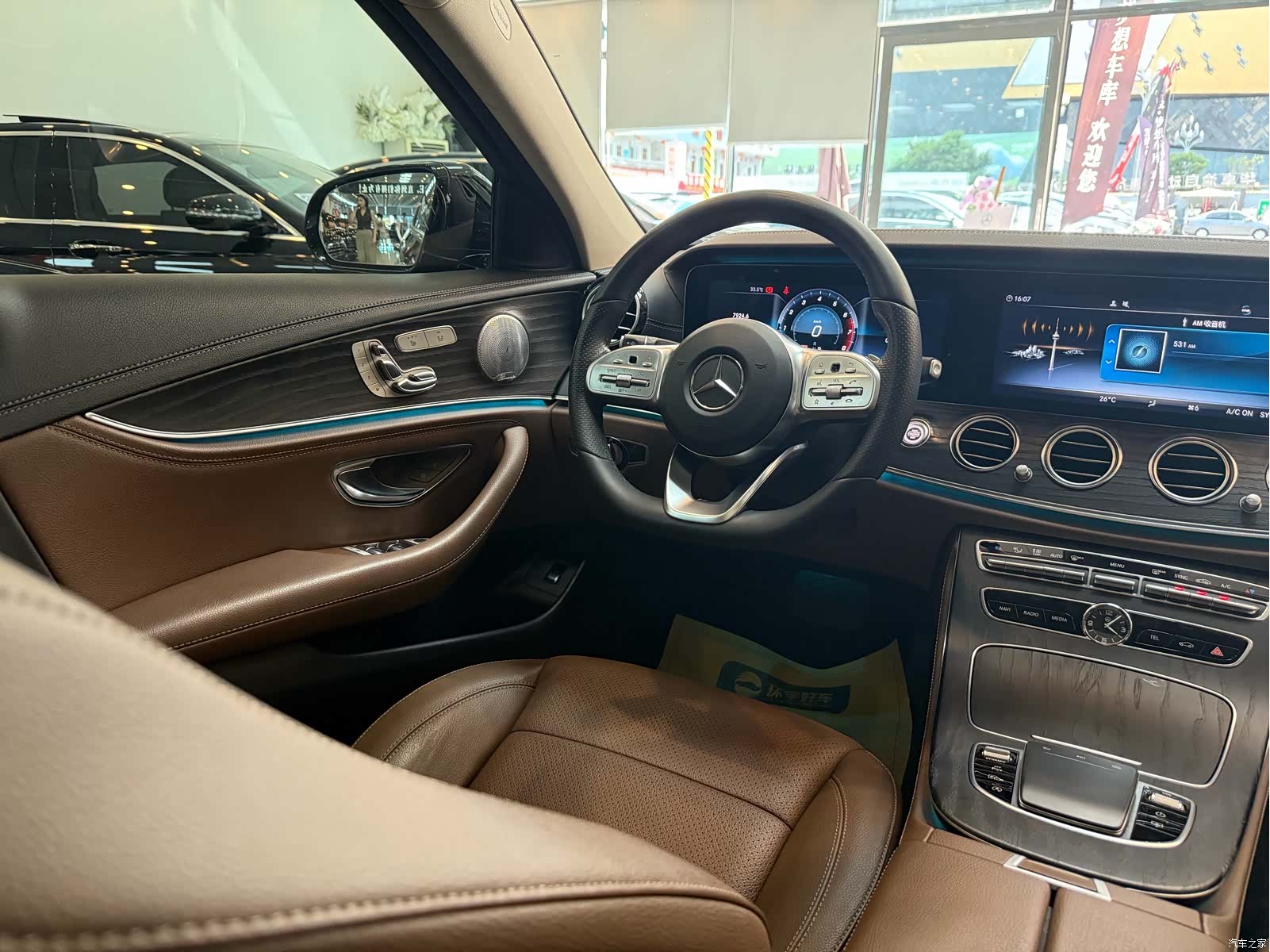 Mercedes-Benz E-Class, 2020 18