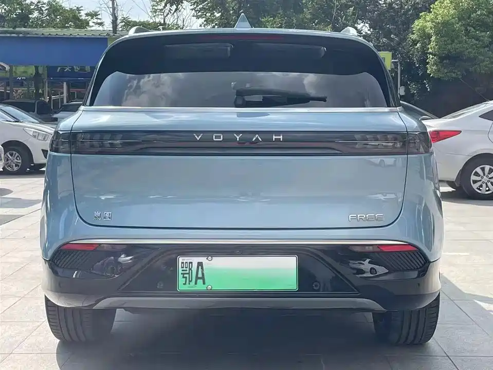 VOYAH Lan Tu FREE