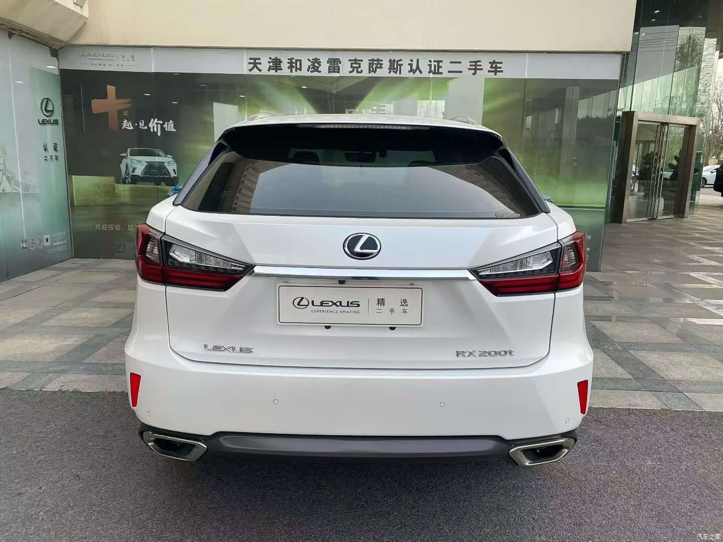 Lexus RX, 2017 все фото