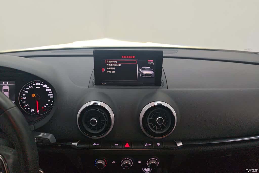 Audi A3, 2020 13