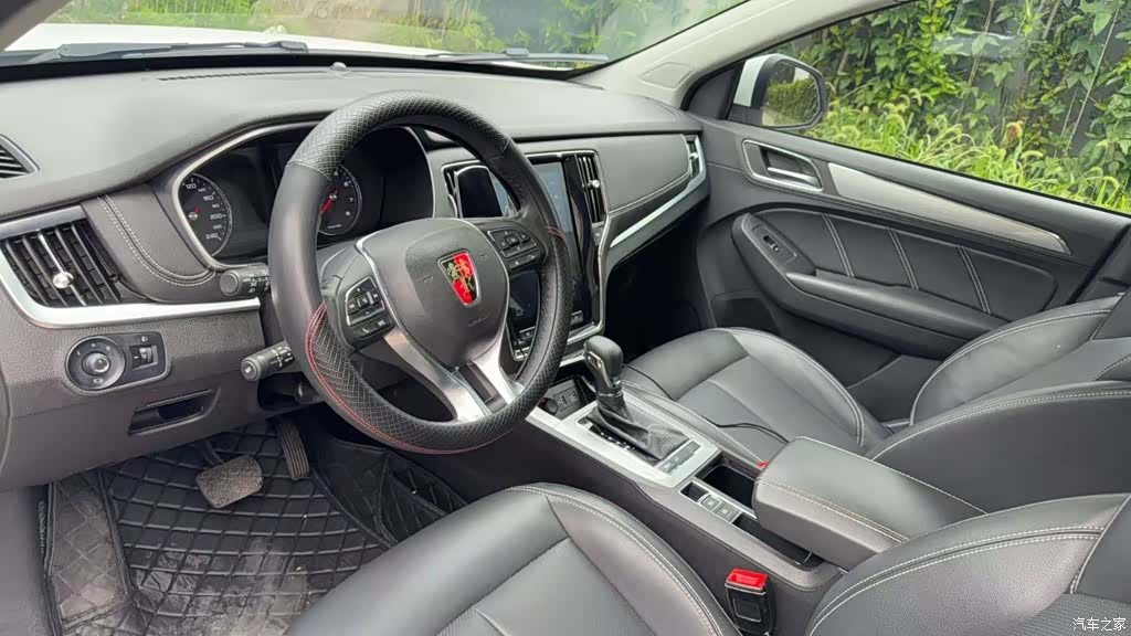 Roewe RX5, 2018 2