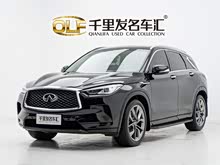 ӢQX50 2022 2.0T 캽