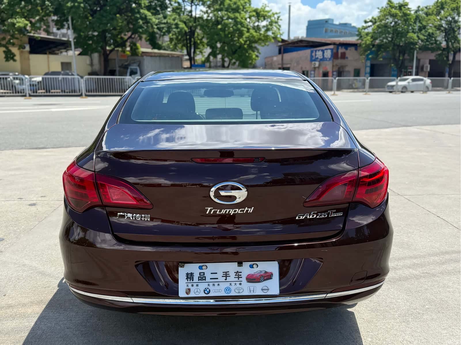 GAC GA6, 2017 8