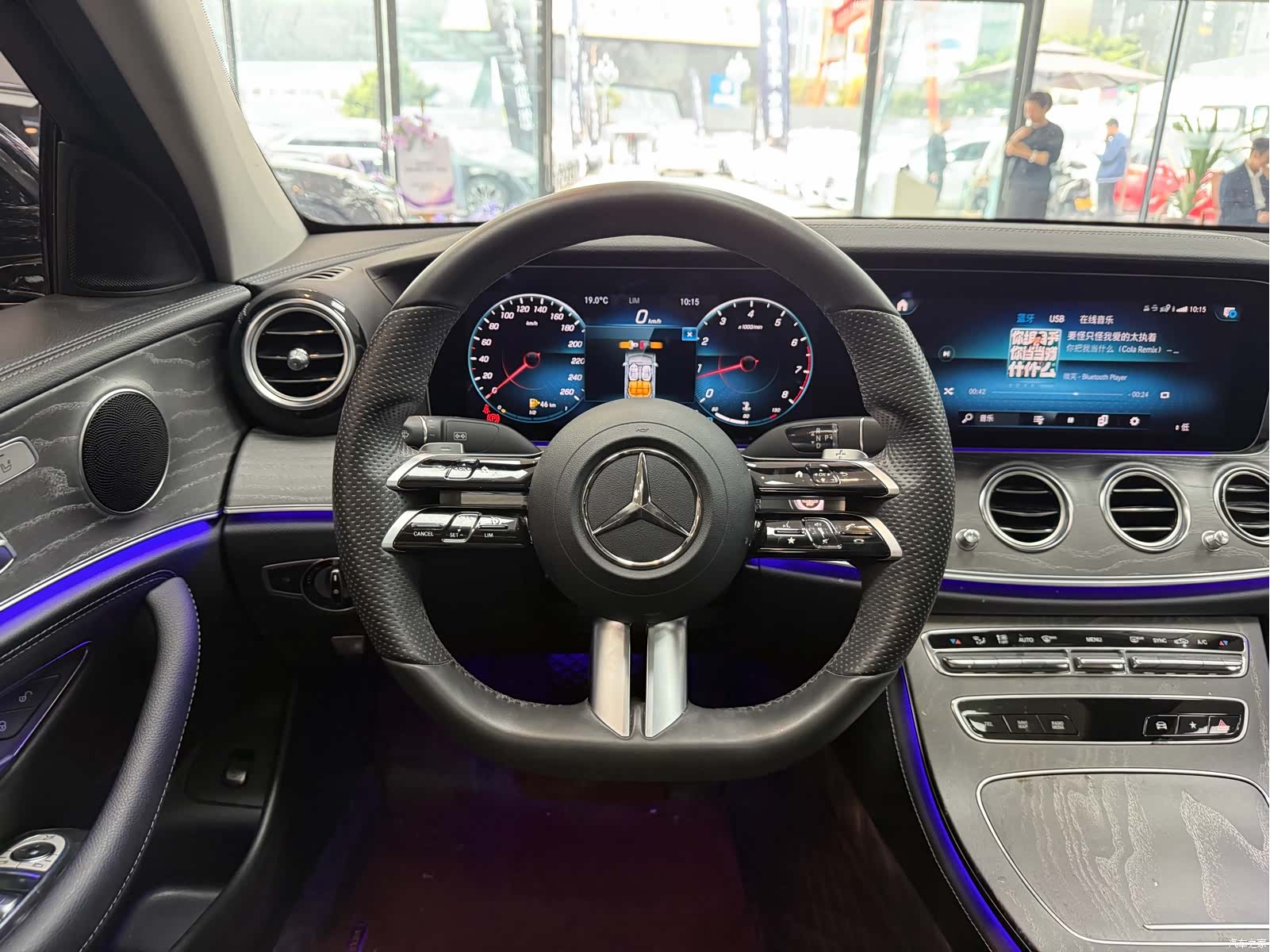 Mercedes-Benz E-Class, 2022 13