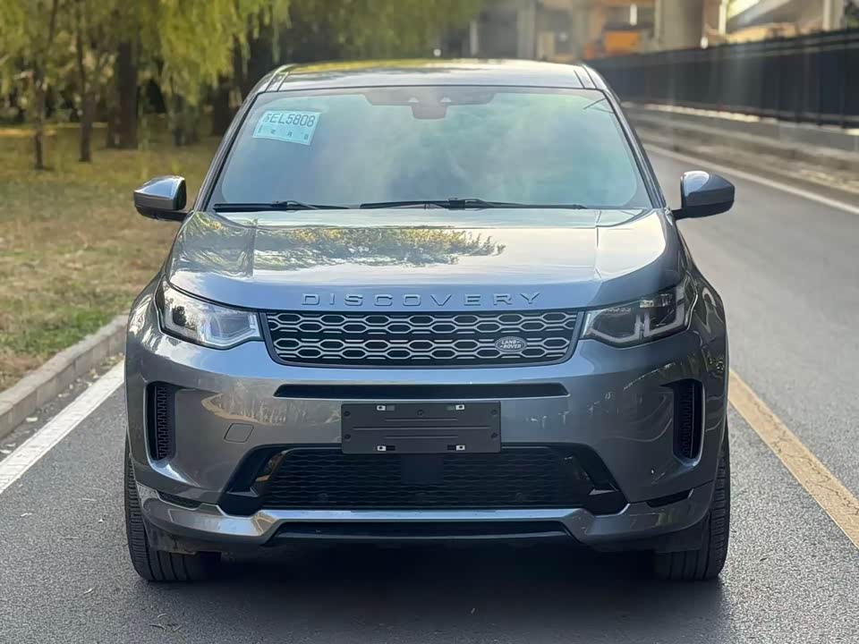 Land Rover Discover sports