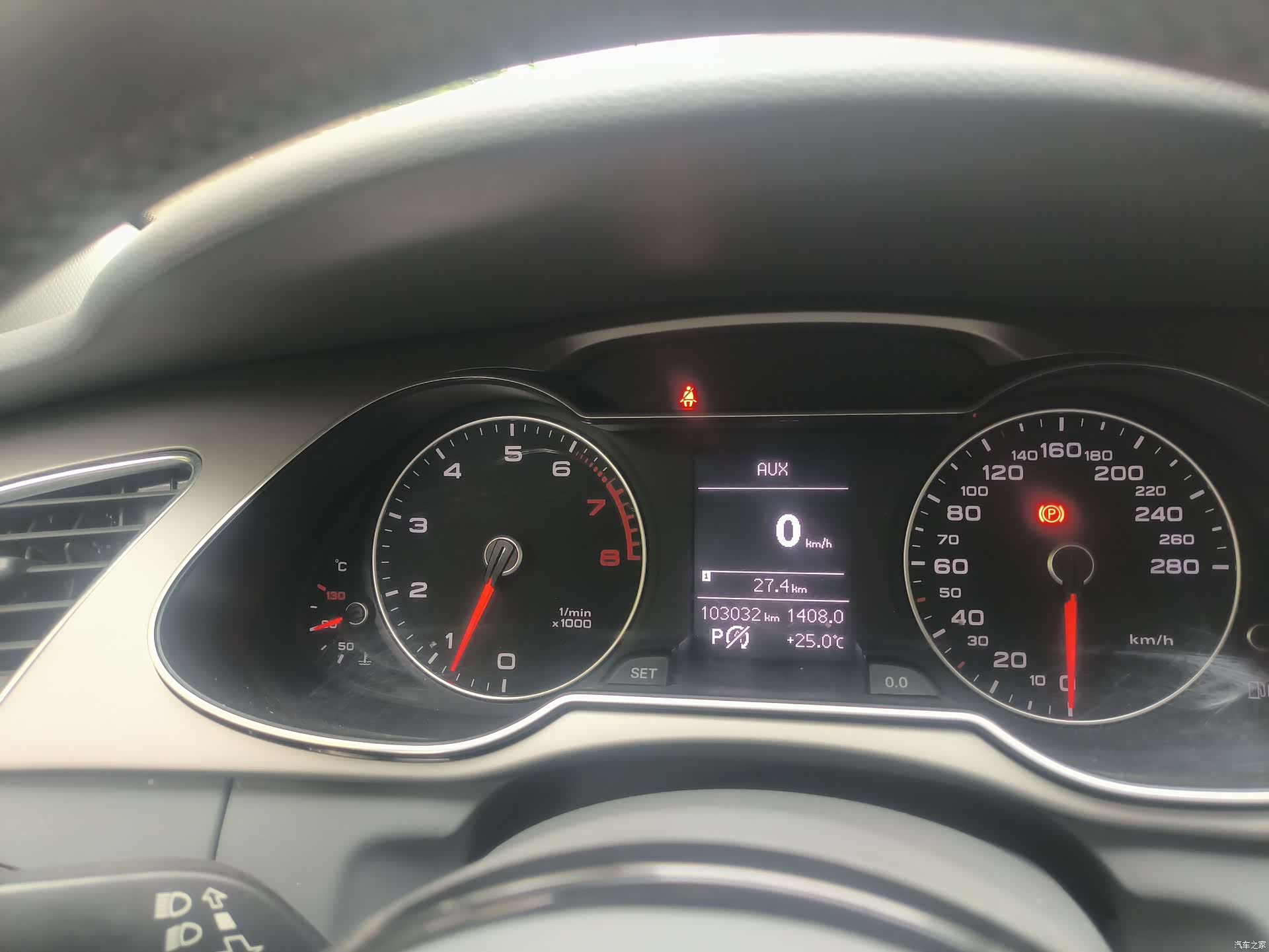 Audi A4L, 2014 7