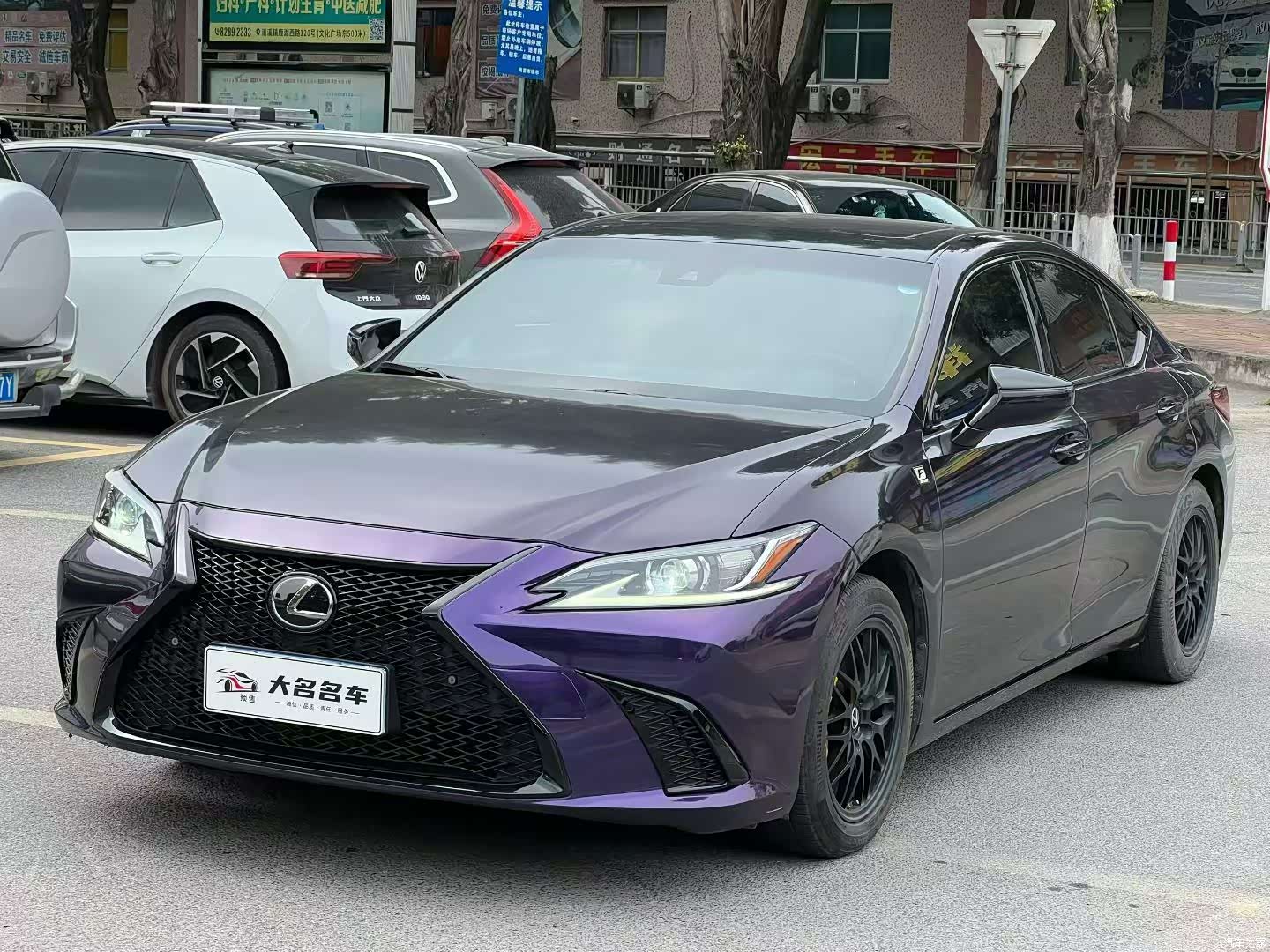 Lexus ES, 2019 1