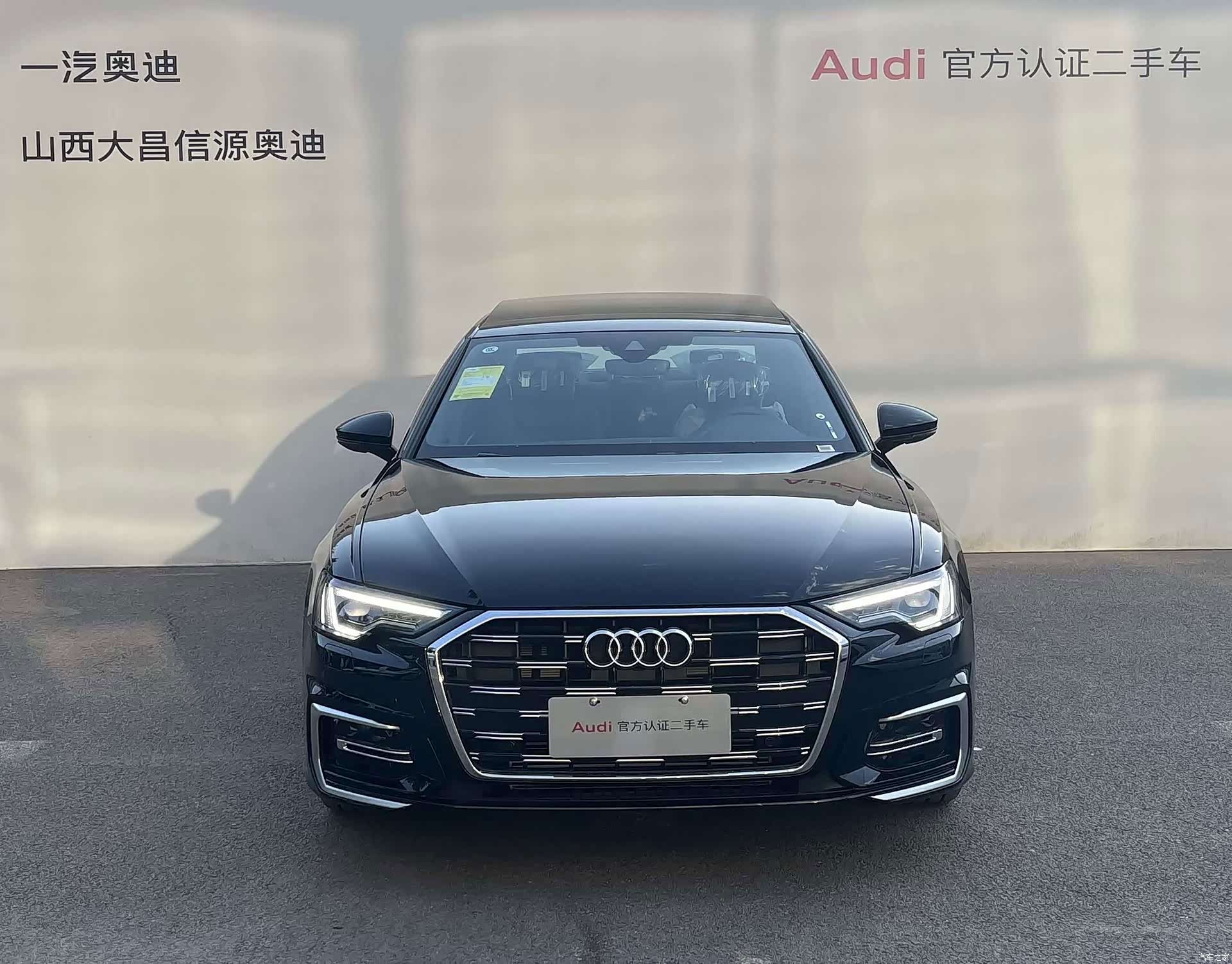 Audi A6L, 2026 2