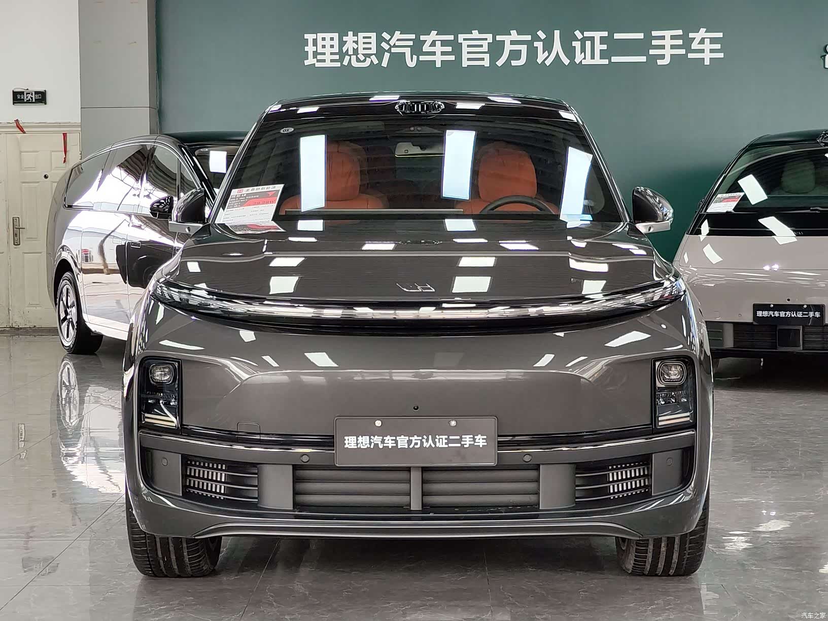 Li Auto L8, 2025 10