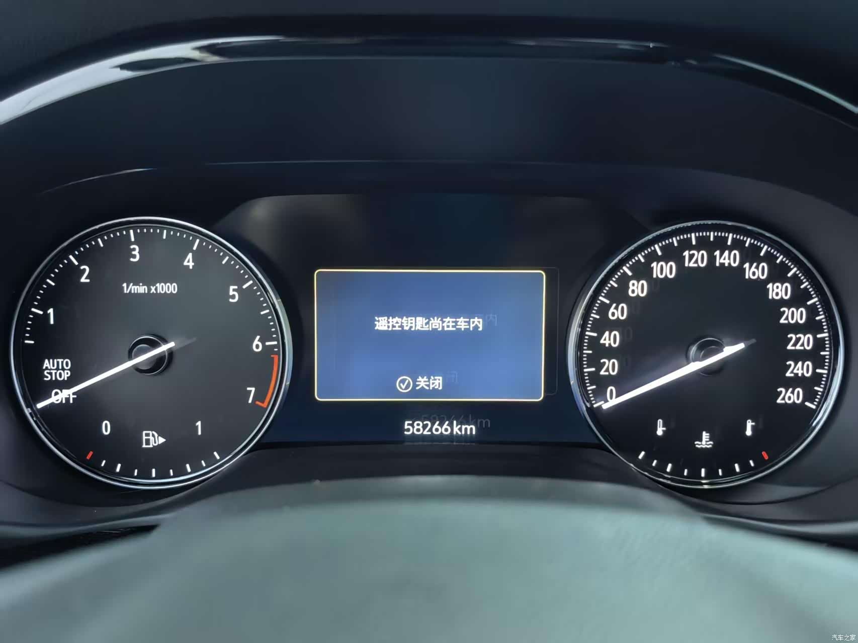 Buick Envision, 2022 19