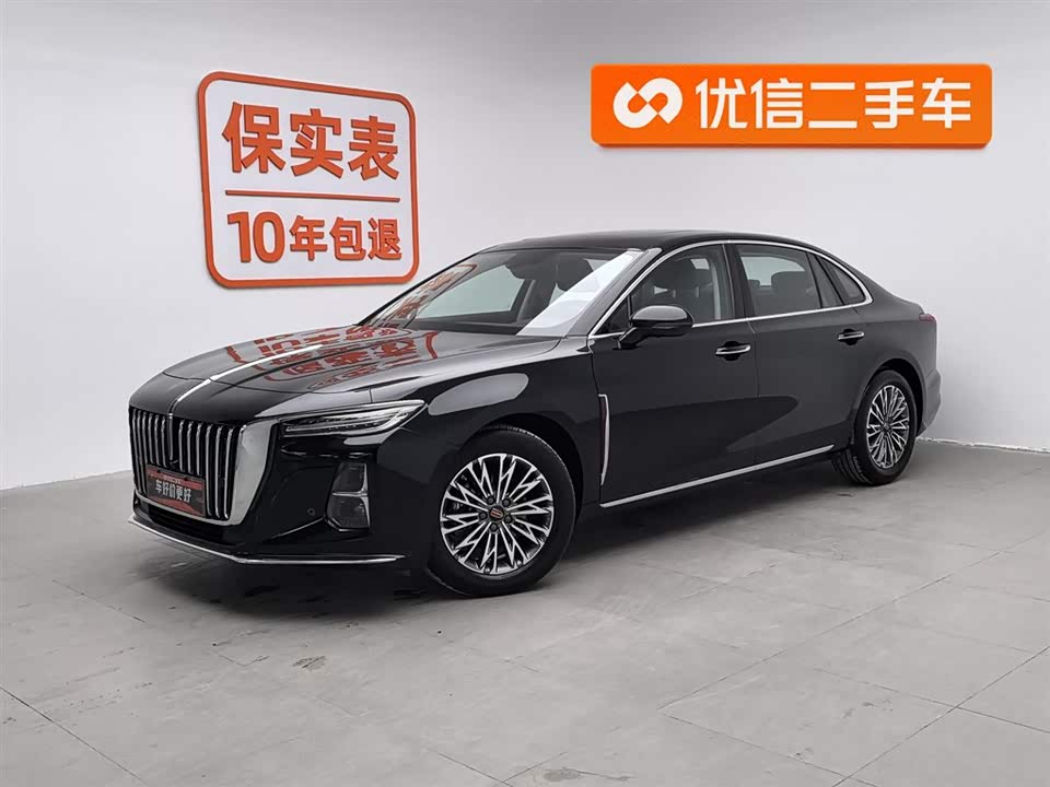 Hongqi H5