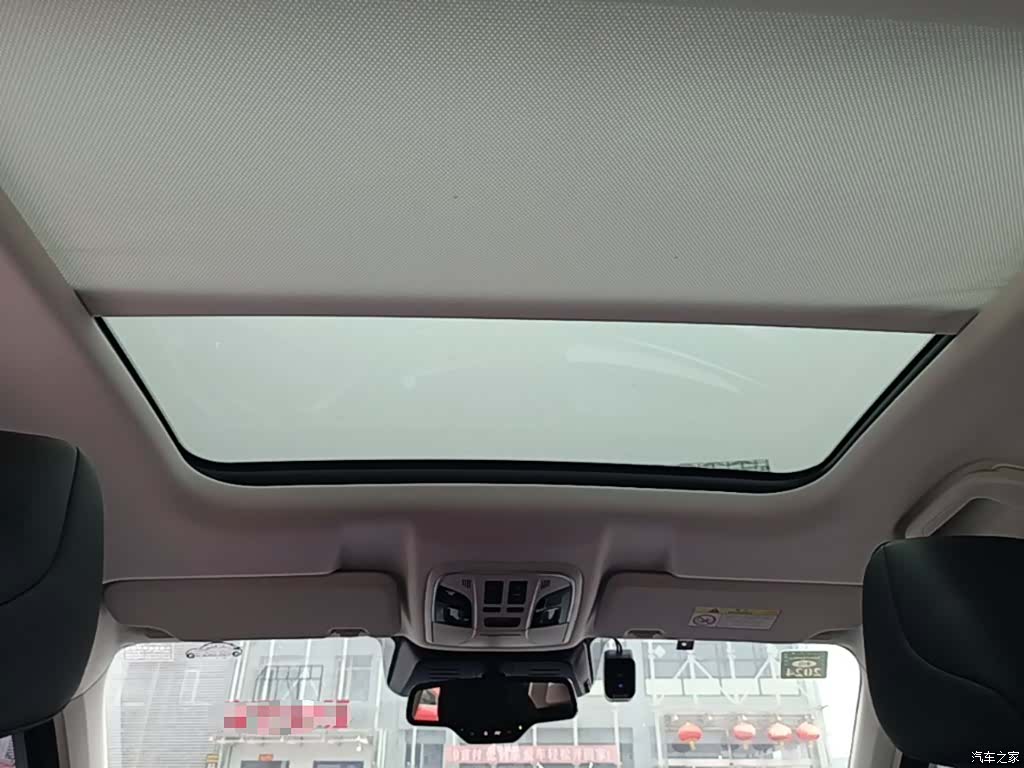 Haval H6, 2022 18