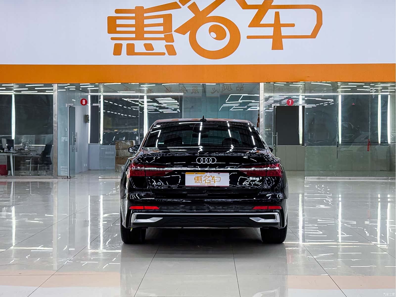 Audi A6L, 2023 9