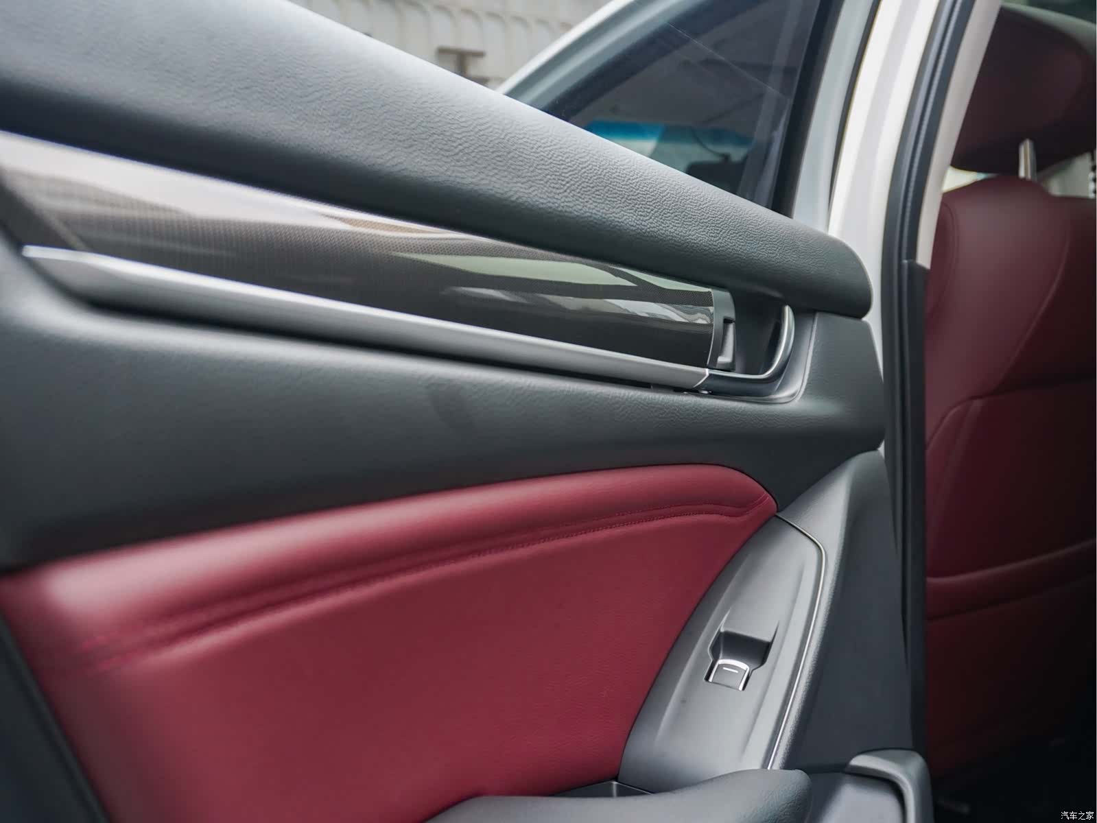 Honda Accord, 2023 24