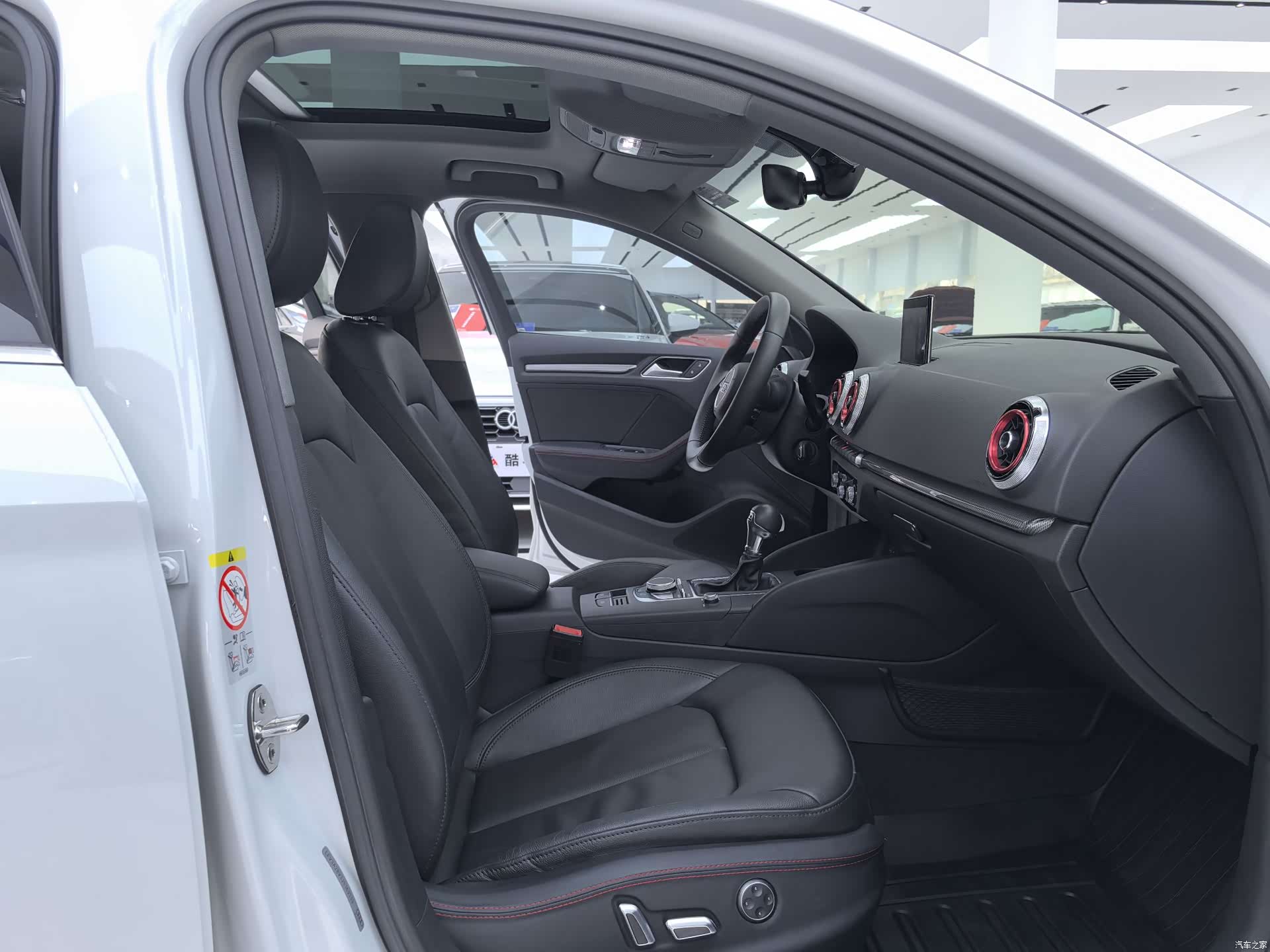 Audi A3, 2018 11