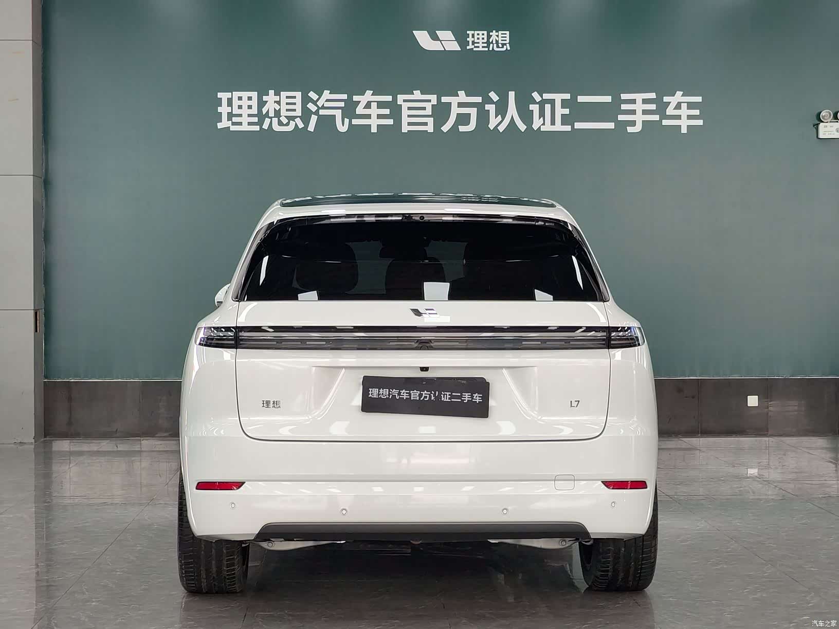 Li Auto L7, 2026 15
