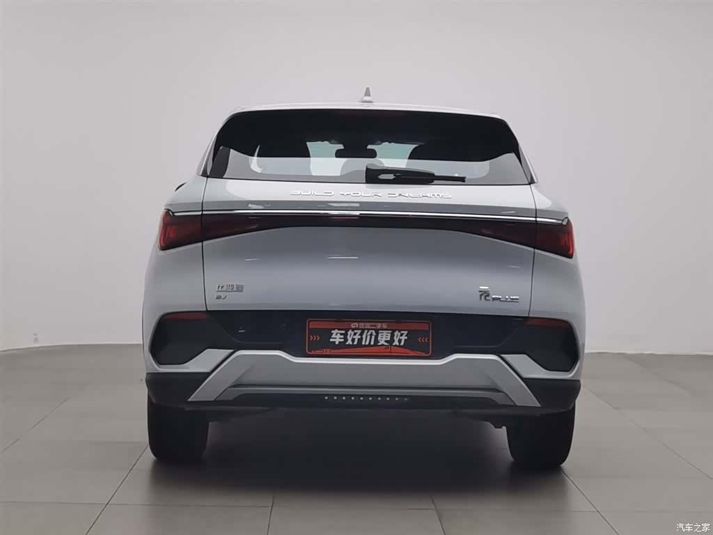 BYD Yuan, 2022 4
