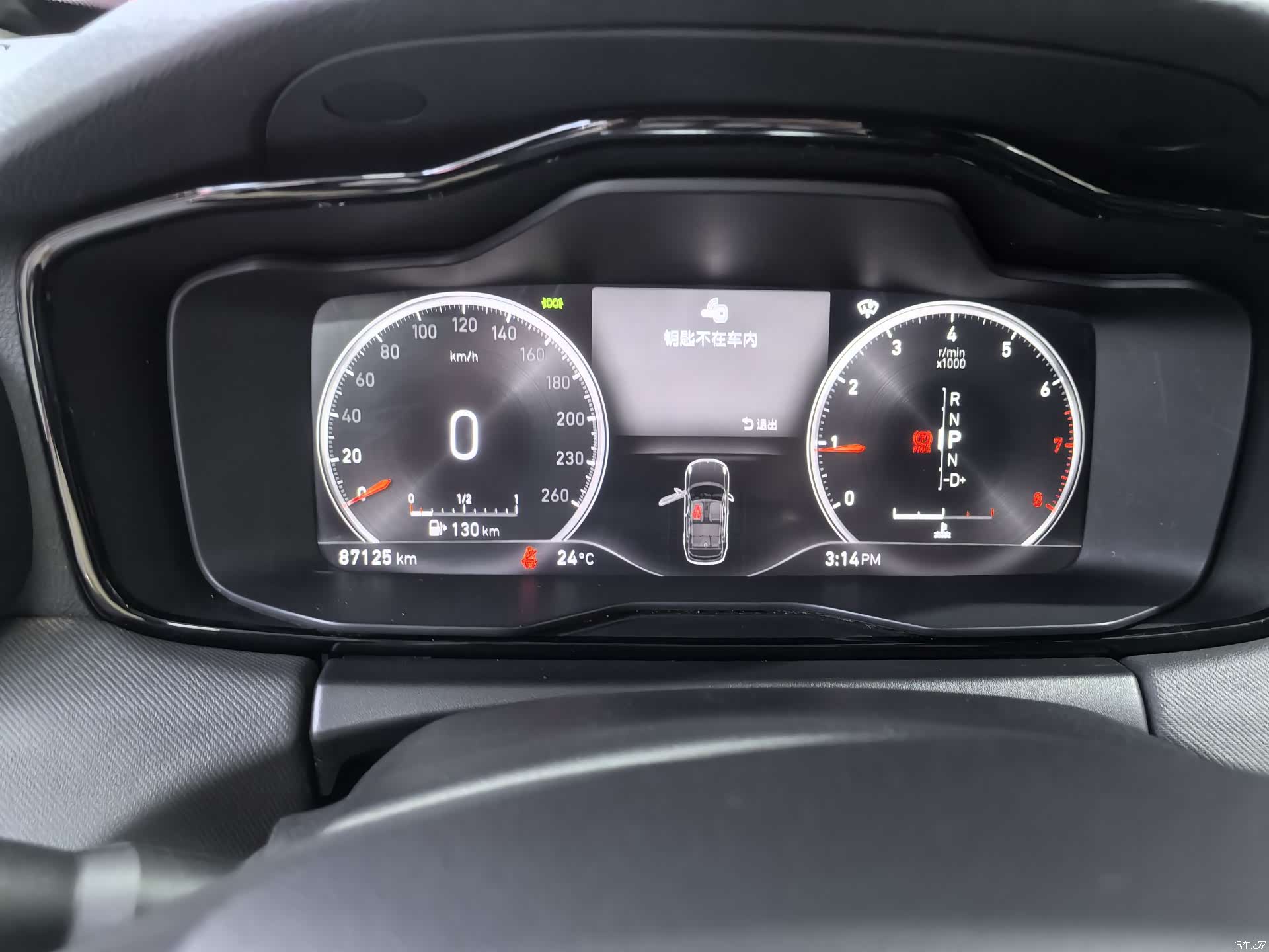 Lynk & Co 01, 2019 10