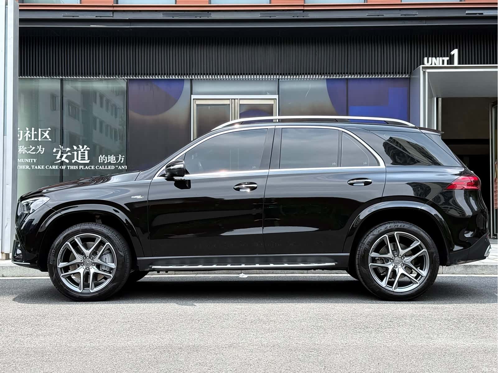 Mercedes-Benz GLE, 2024 3