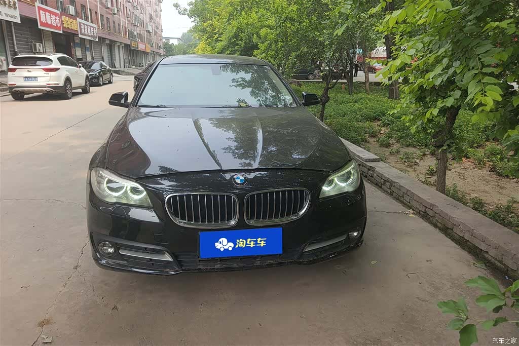 BMW 5 Series, 2017 1