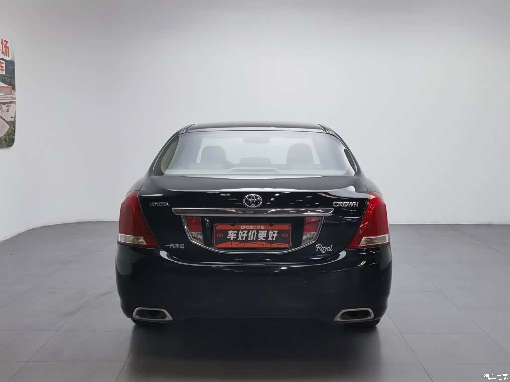 Toyota Crown, 2010 4