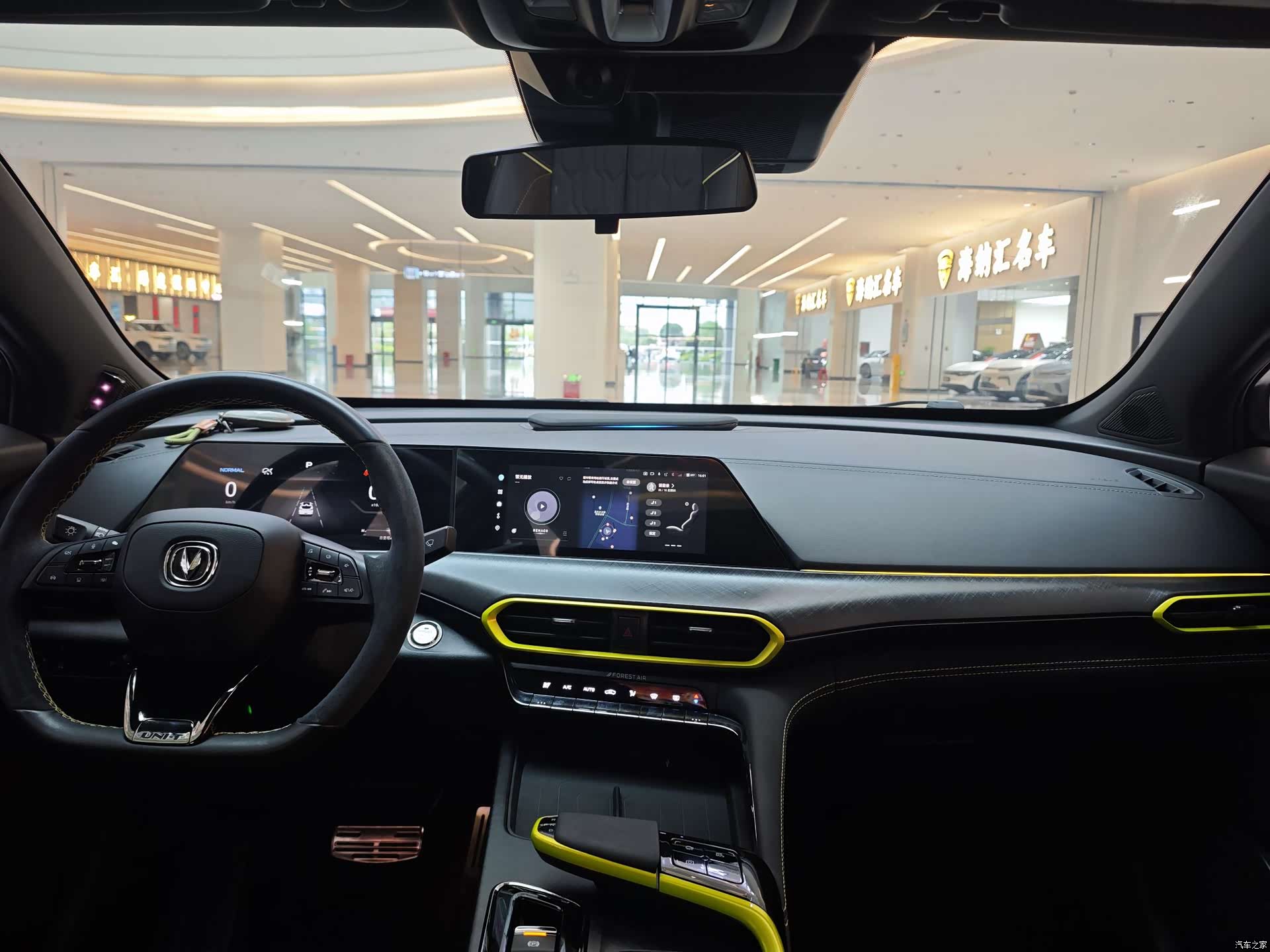 Changan UNI-T, 2022 14