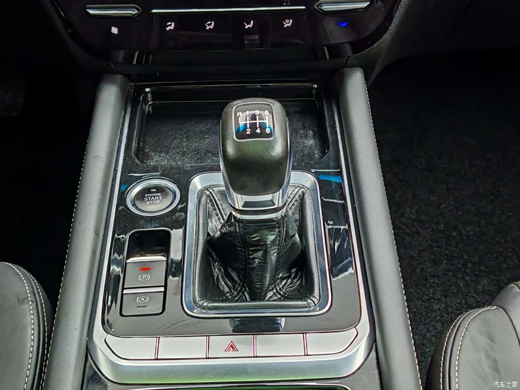 Jetour X90, 2020 13