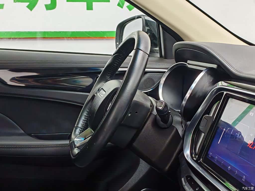 Jetour X90, 2020 22