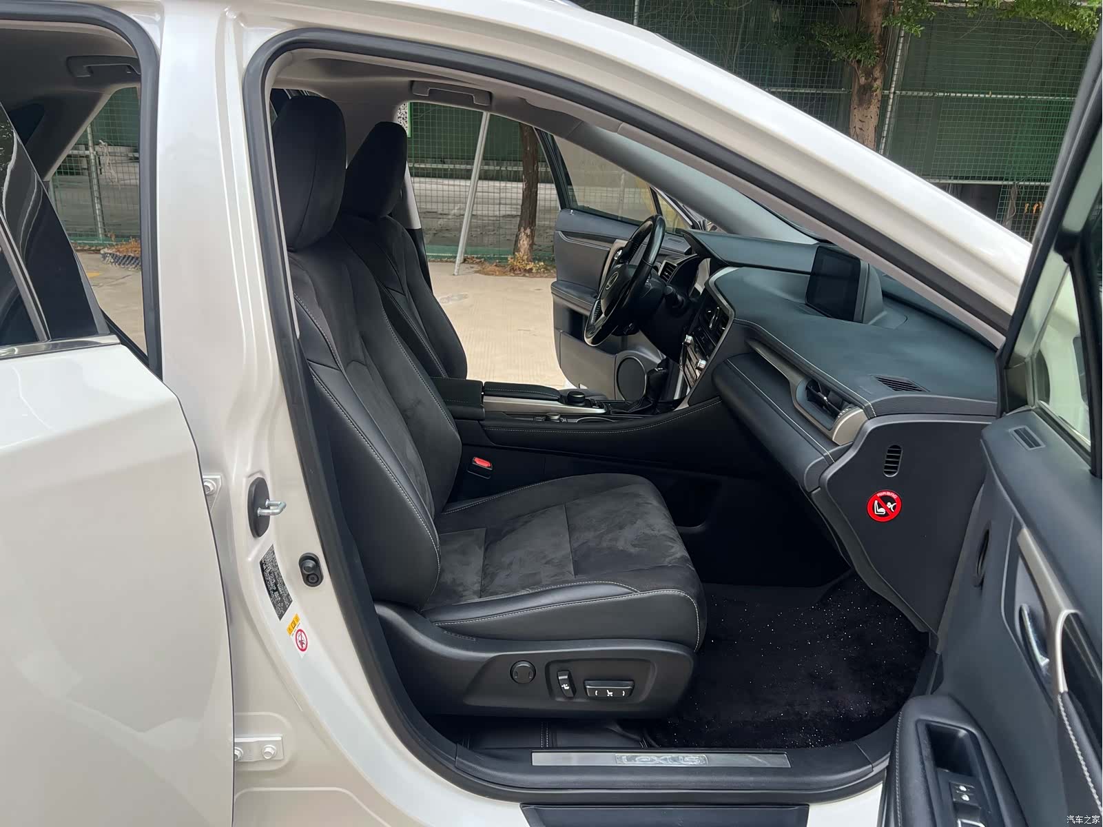 Lexus RX, 2016 8