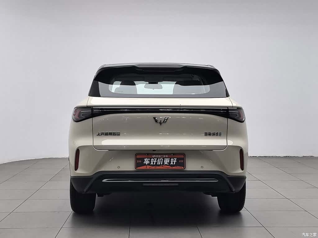Wuling S, 2025 4