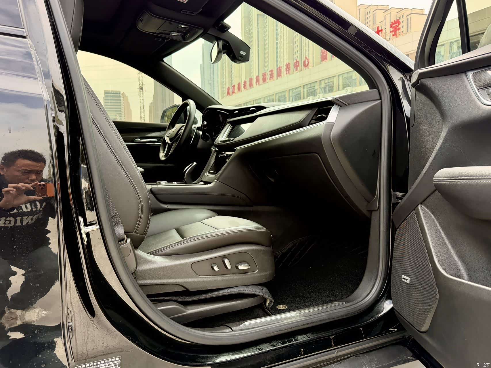 Cadillac XT5, 2023 15