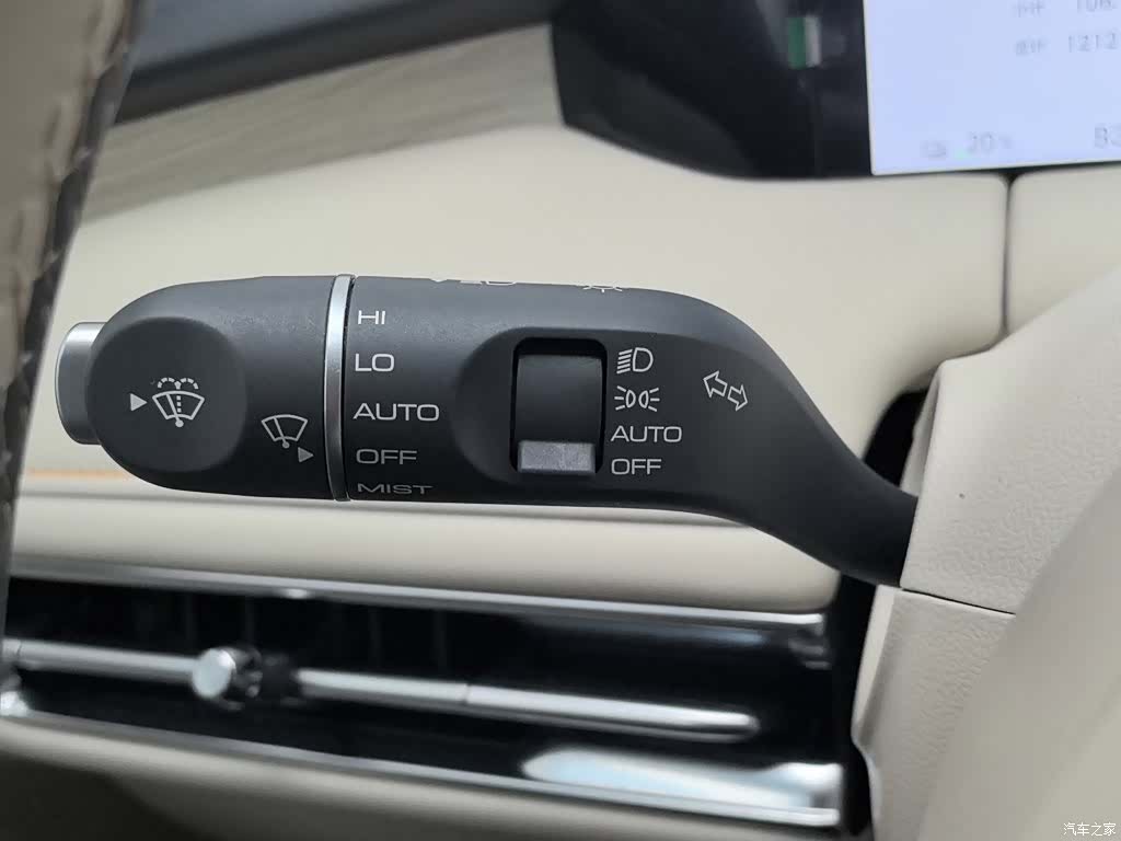 Wuling S, 2025 21