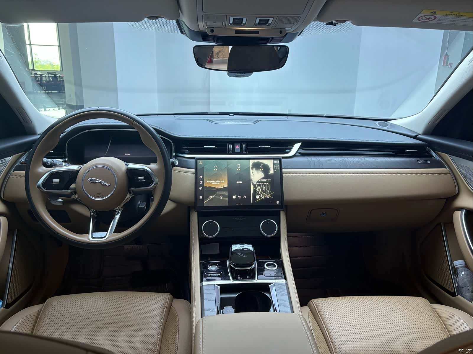 Land Rover P250, 2023 6