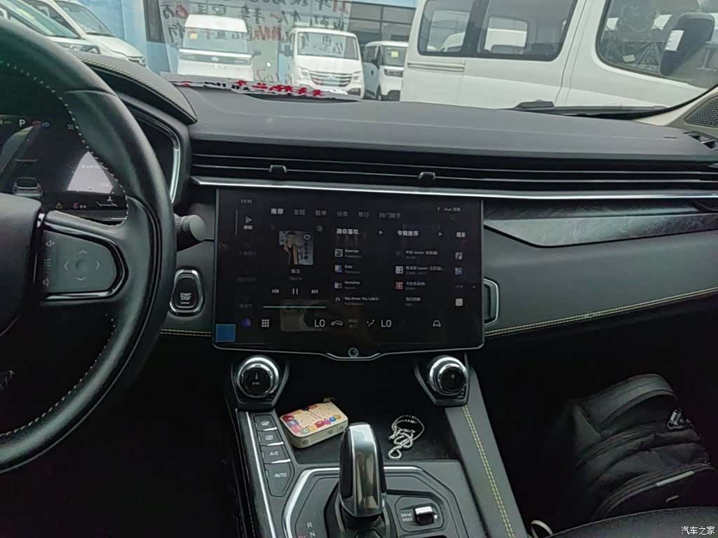 Lynk & Co 02, 2021 13