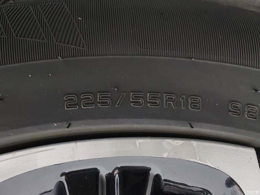 Roewe iMAX8, 2021 24