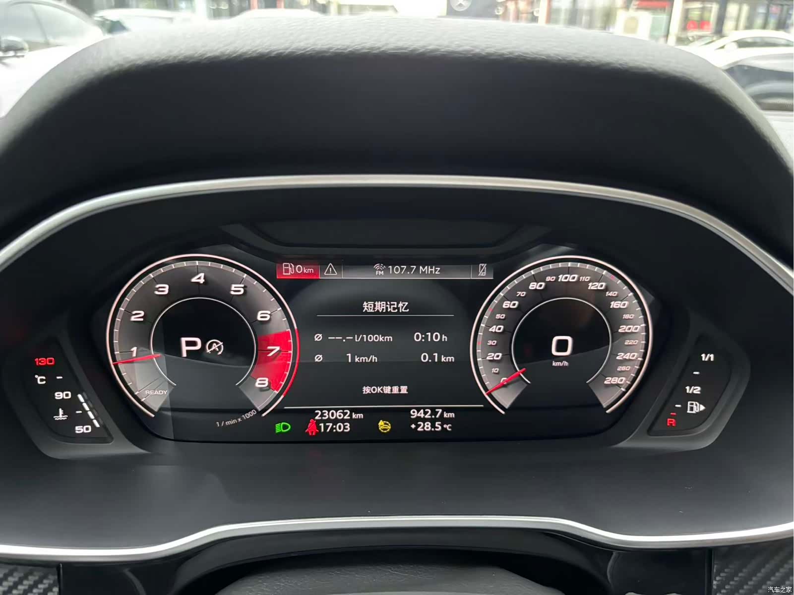 Audi Q3, 2022 9