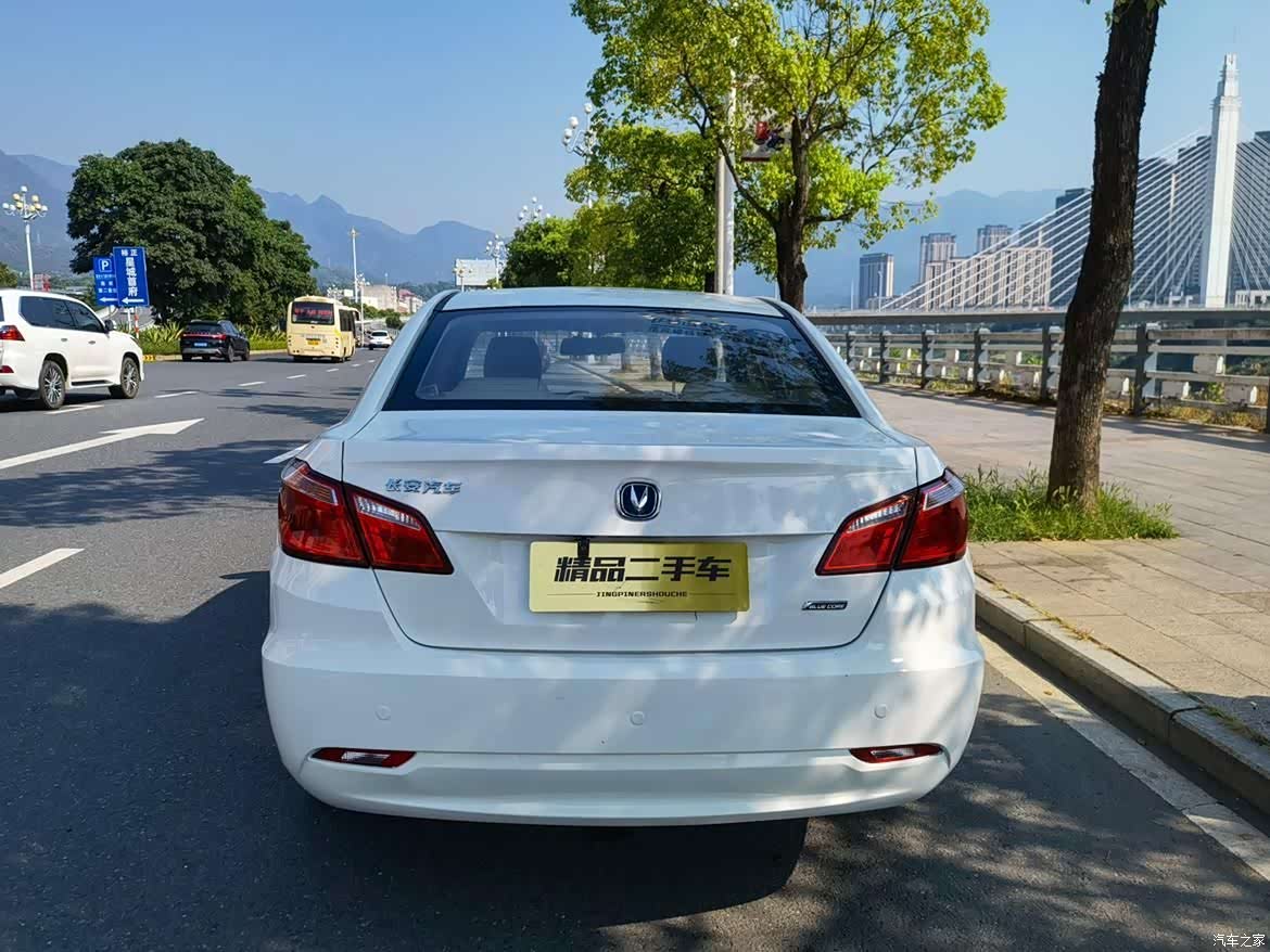 Changan Eado, 2013 3