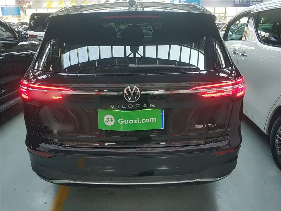 Volkswagen Weiran