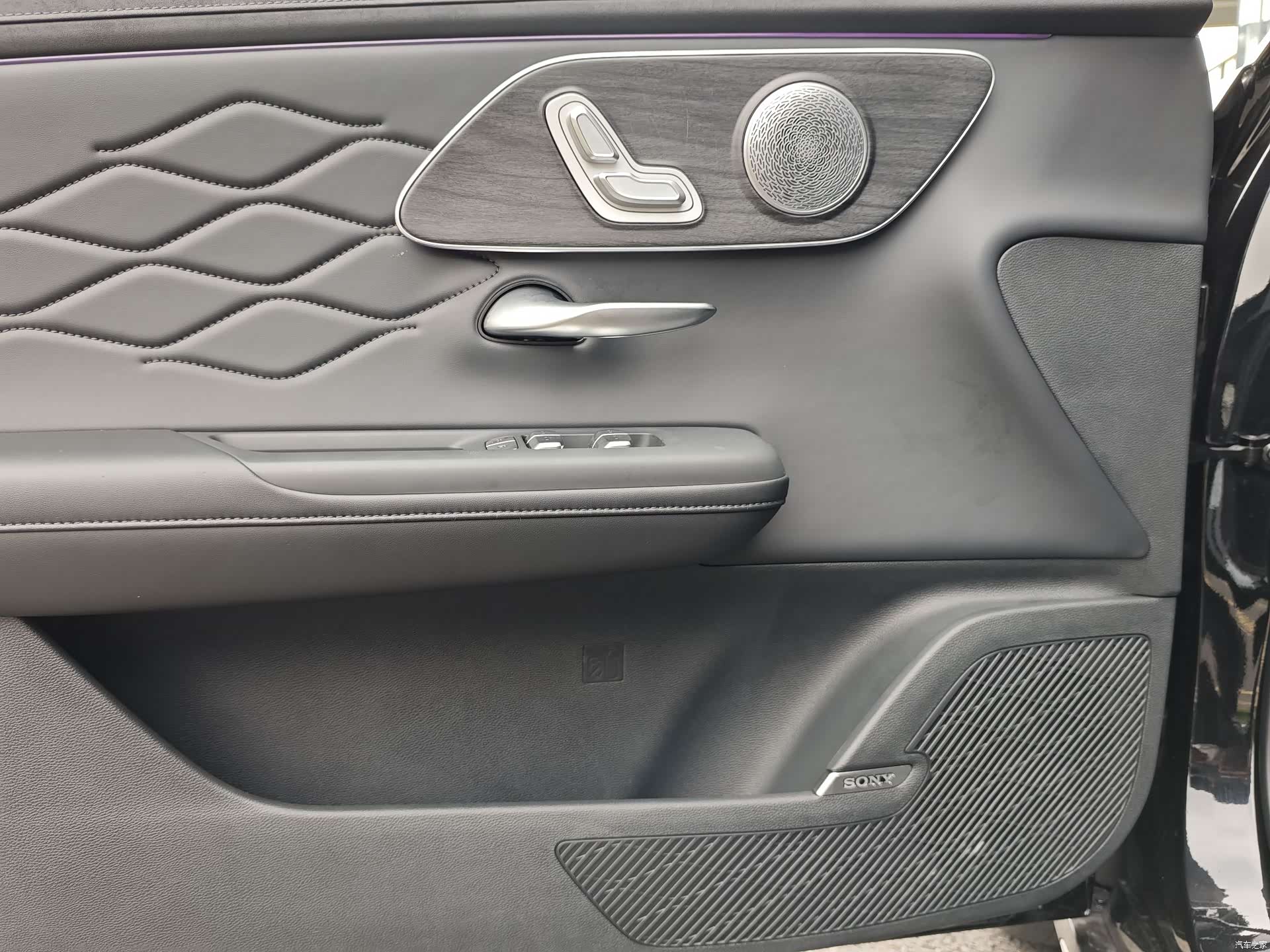 Chery Arrizo 8, 2025 7