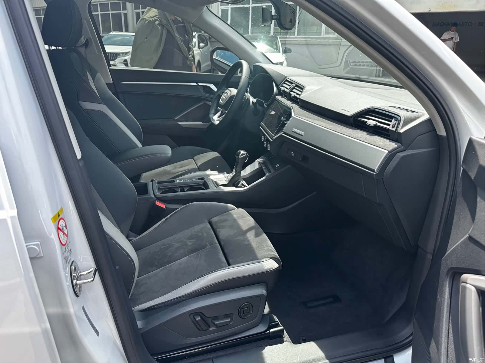 Audi Q3, 2022 11