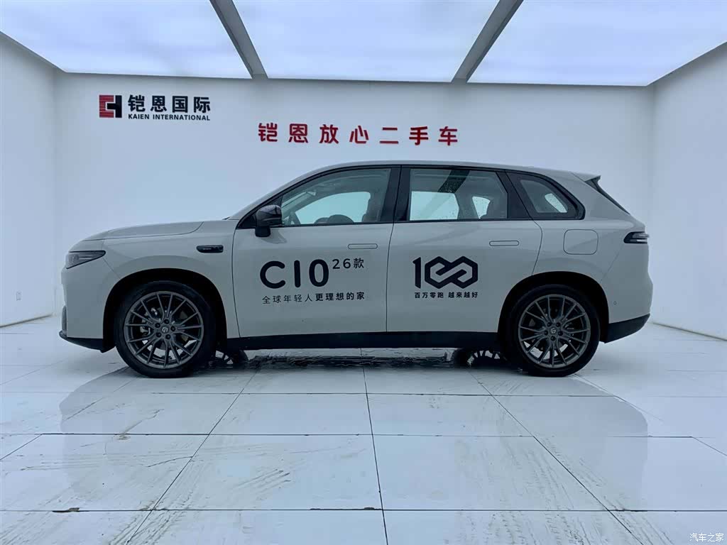 Leapmotor C10, 2025 4