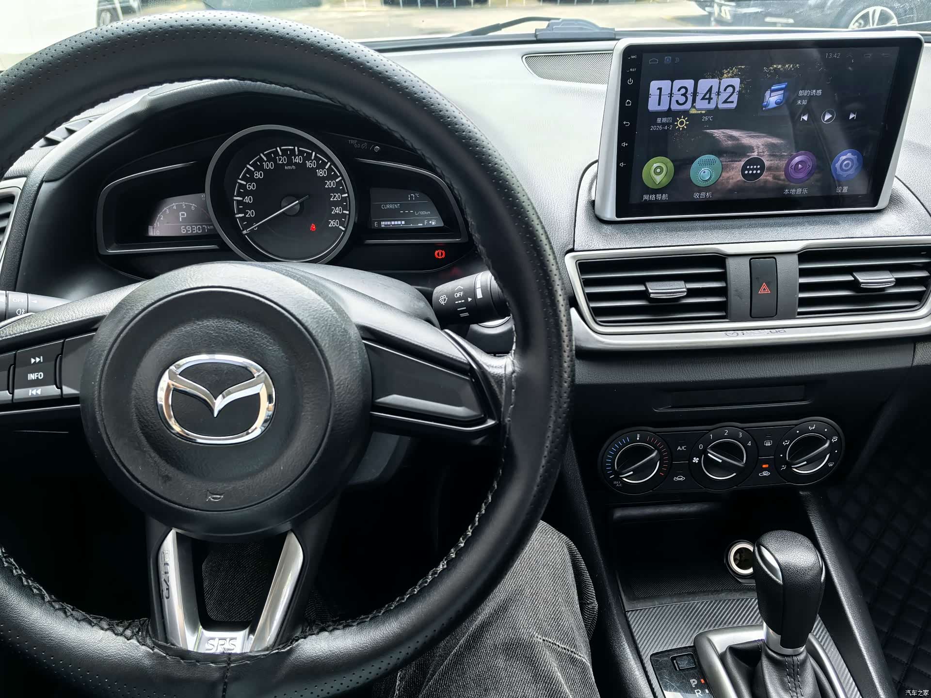 Mazda Mazda3, 2018 6